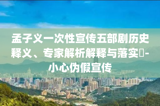bingwei 第2頁