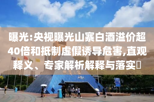 chenweixia 第2頁