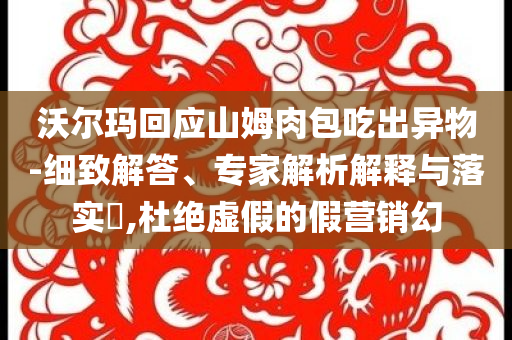 2025年7月 第35頁(yè)