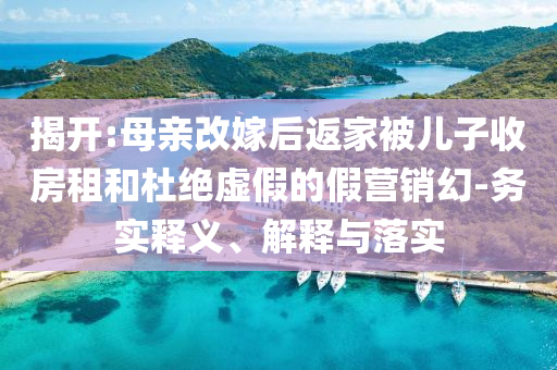 2025年7月5日 第57頁(yè)