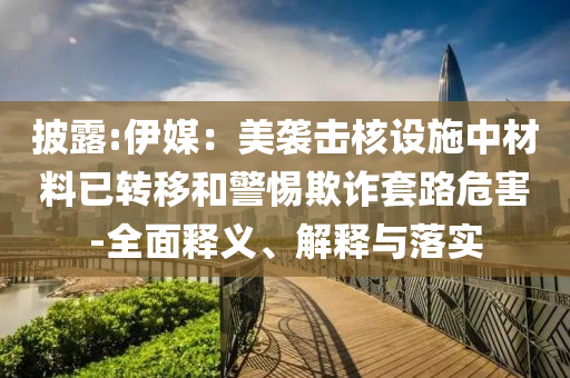 財經(jīng)榜單 第124頁