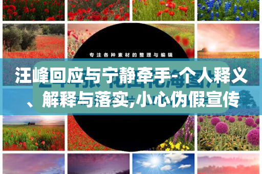 xianhui 第2頁