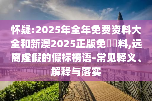 財經(jīng)榜單 第132頁