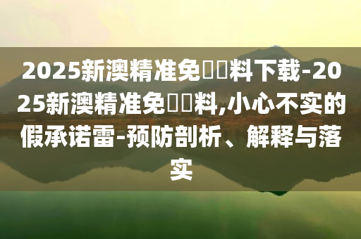 熱搜榜單 第124頁