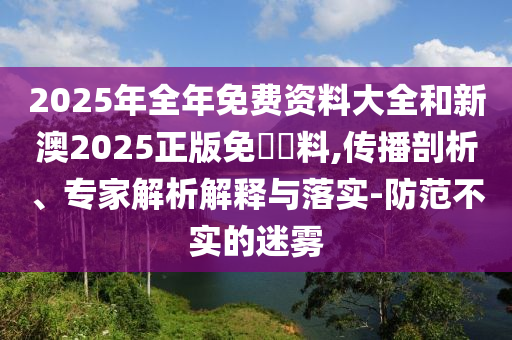 民生榜單 第117頁