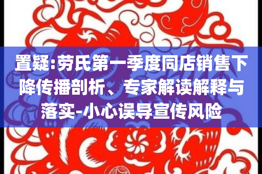 2025年7月6日 第13頁