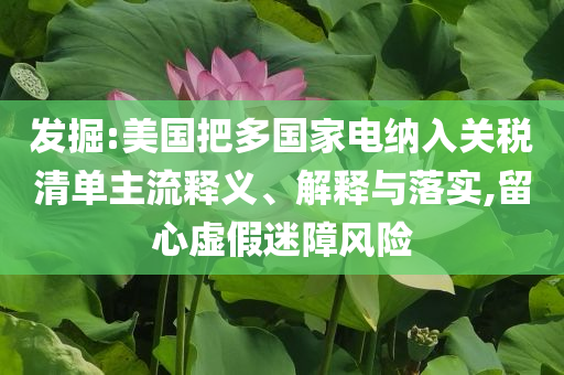 生活榜單 第123頁