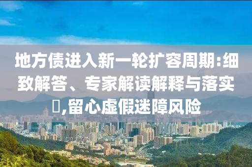 財經(jīng)榜單 第130頁