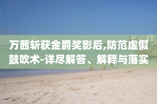 zhangyamei 第2頁