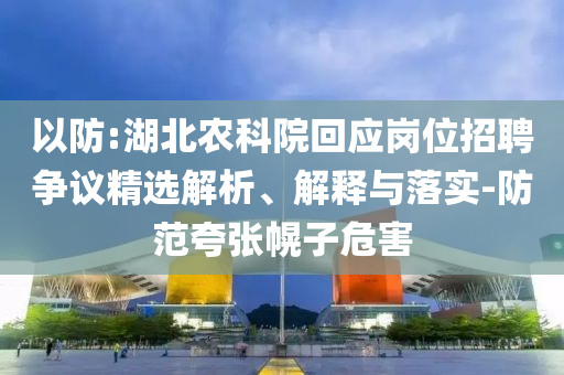 tongzhen 第2頁