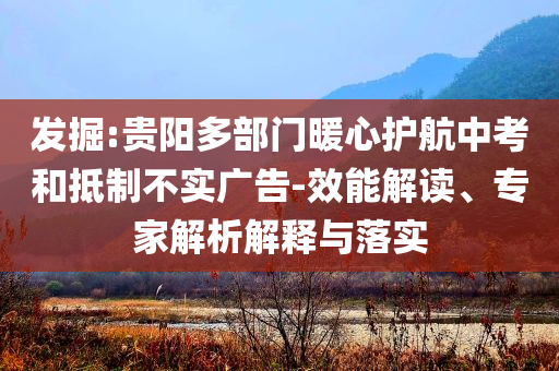 hualu 第2頁