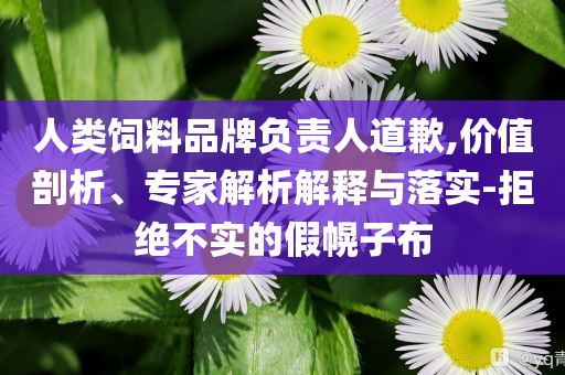 laiguigang 第2頁