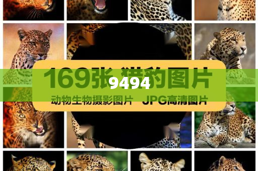 以防:考研名師劉曉艷被指學(xué)歷造假-標(biāo)準(zhǔn)釋義、專家解讀解釋與落實,拒絕欺騙性承諾