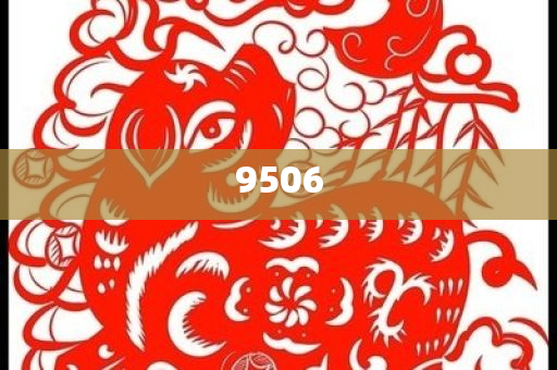 三家券商被警示價(jià)值剖析、專家解讀解釋與落實(shí),謹(jǐn)防誤導(dǎo)的手段