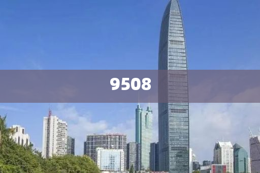 拆穿:藥企巨頭突然宣布CEO被炒和抵制欺詐的假誘導(dǎo)旗-通俗剖析、解釋與落實(shí)