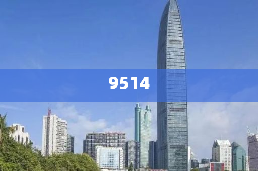 美國喪失最后一個3A評級-實用剖析、專家解讀解釋與落實?,杜絕虛假的假宣傳冊