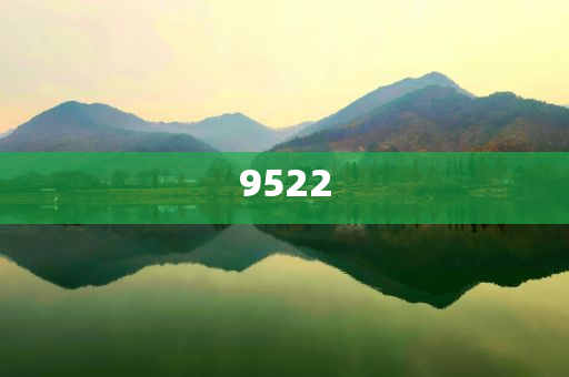 中國(guó)減持189億美元美債和警惕迷惑的策略,創(chuàng)新解讀、專家解析解釋與落實(shí)