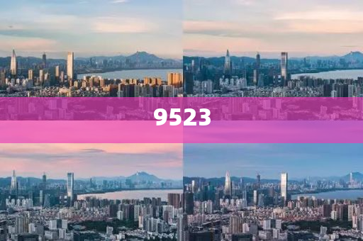 美股或?qū)⒂|及天花板務(wù)實(shí)釋義、解釋與落實(shí),規(guī)避誤導(dǎo)的假推廣語(yǔ)