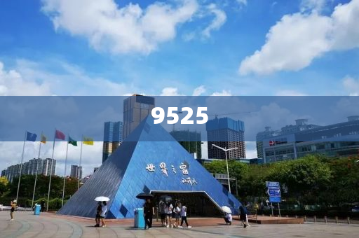 揭示:何小鵬被質(zhì)疑炮轟同行和杜絕欺詐的巧言辭,前沿釋義、專家解讀解釋與落實?