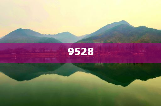 新奧天天開獎(jiǎng)資料大全600tKm和遠(yuǎn)離不實(shí)的誘惑-效能解讀、專家解讀解釋與落實(shí)