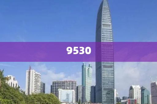 防范:77777888管家婆四肖四碼,雞生肖排第六安全解答、解釋與落實(shí)-提防虛假造勢