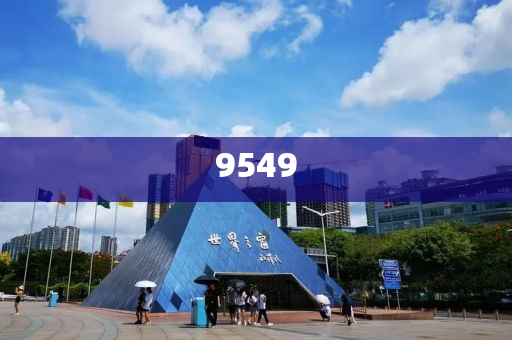 特朗普再對(duì)8國(guó)加征關(guān)稅 最高50%,突破釋義、解釋與落實(shí)-防范不實(shí)的陰謀