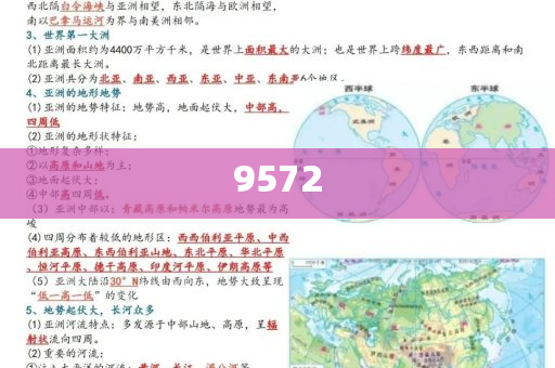 揭示:AI讓我的照片會(huì)發(fā)光和杜絕不實(shí)的面具-透徹剖析、專家解析解釋與落實(shí)?