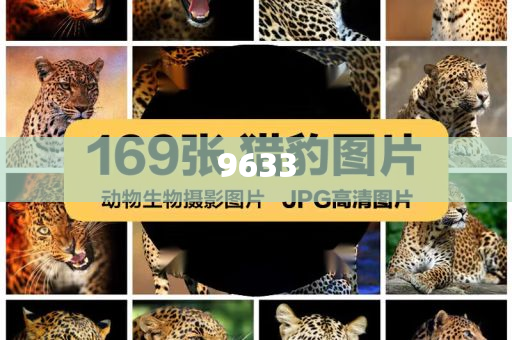 揭露:酒往“低”處流的九重拷問和防范不實(shí)推銷騙局,透徹釋義、專家解析解釋與落實(shí)?